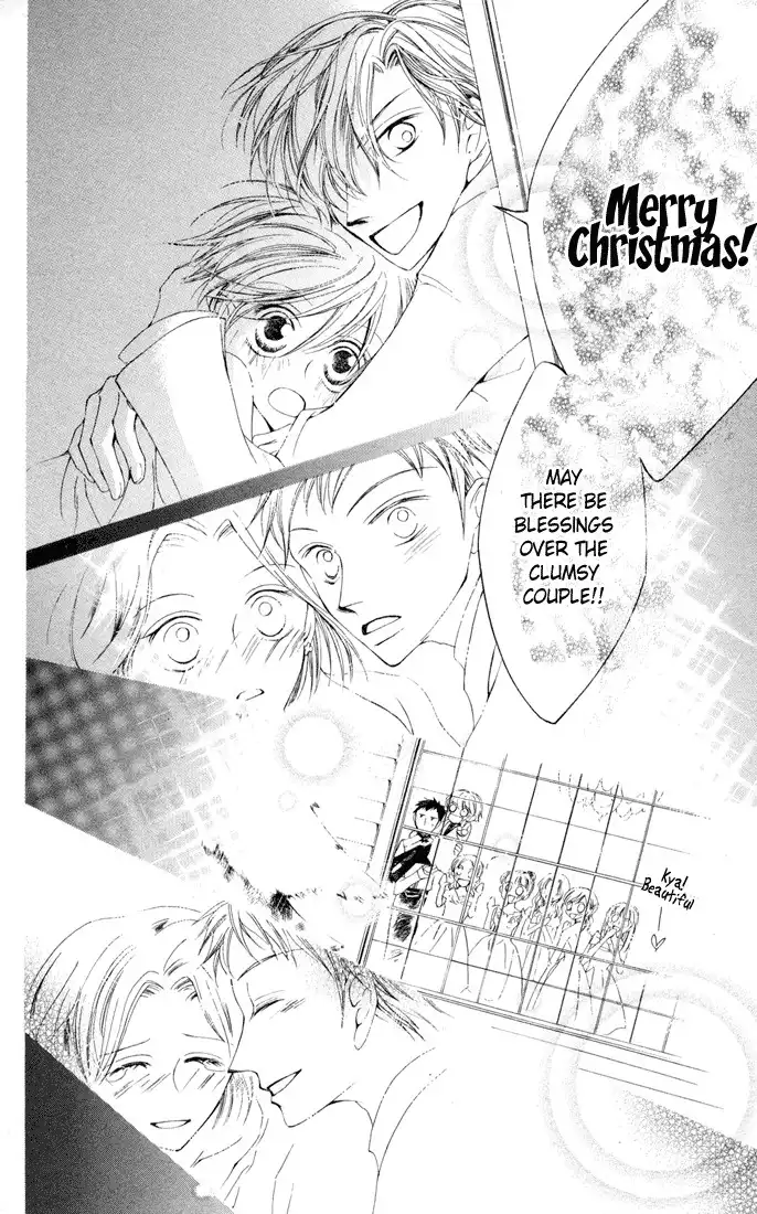 Ouran High School Host Club Chapter 2 45